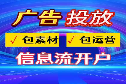 案例分享：SEM公司助力企业实现高效推广